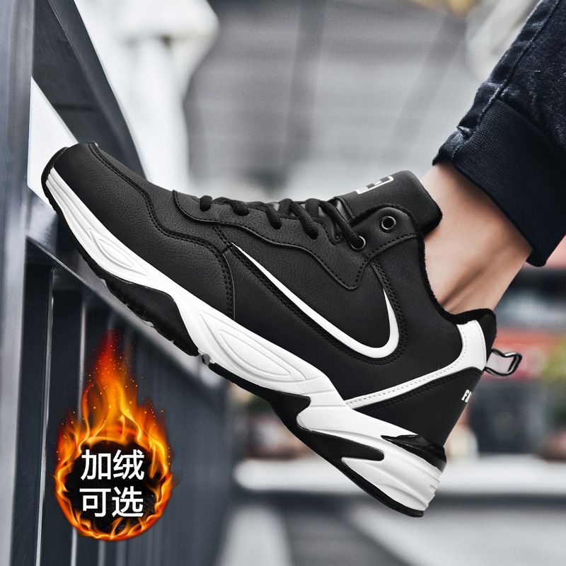 winter men‘s shoes sports leather waterproof cotton-padded shoes men‘s warm with velvet travel casual shoes black running cross-border