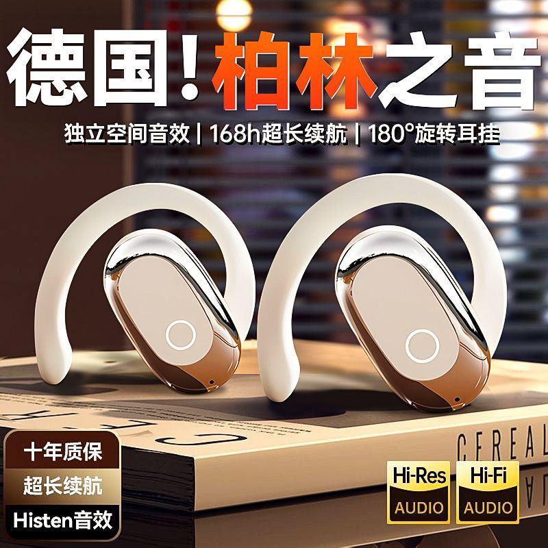 [voice of berlin] new open bluetooth headset ultra-long life battery high sound quality noise reduction sports non in-ear