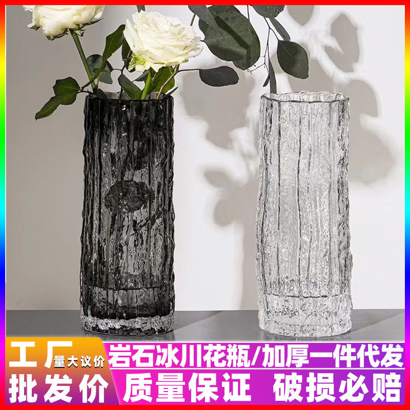 european style vase glacier bark glass large vase glass transparent flower arrangement rose flowers living room table decoration