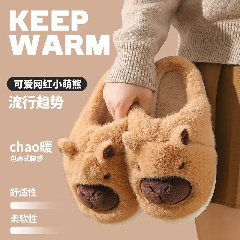 kappabala fluffy slippers female fall and winter outer wear 2024 new thick bottom indoor home warm toe cap cotton slippers