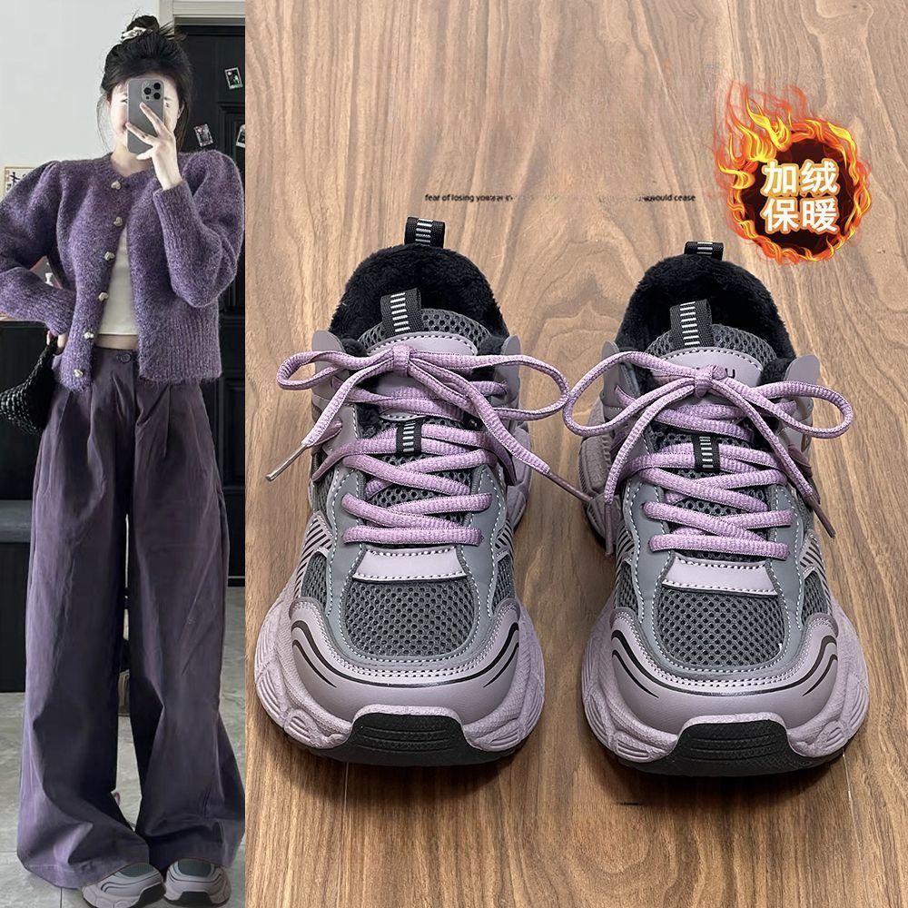 fleece-lined thickened dad shoes women‘s 2024 winter new versatile students warm-keeping big cotton shoes platform sports casual shoes