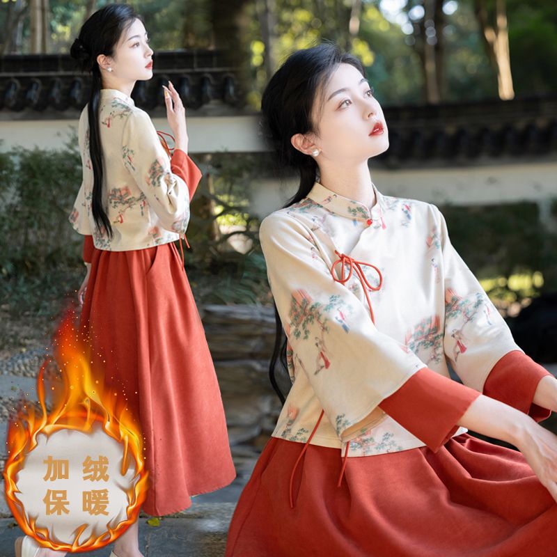 new chinese style women‘s han chinese clothing autumn and winter fleece-lined improved cheongsam temperament retro outfit republic of china style tang suit tea suit two-piece suit