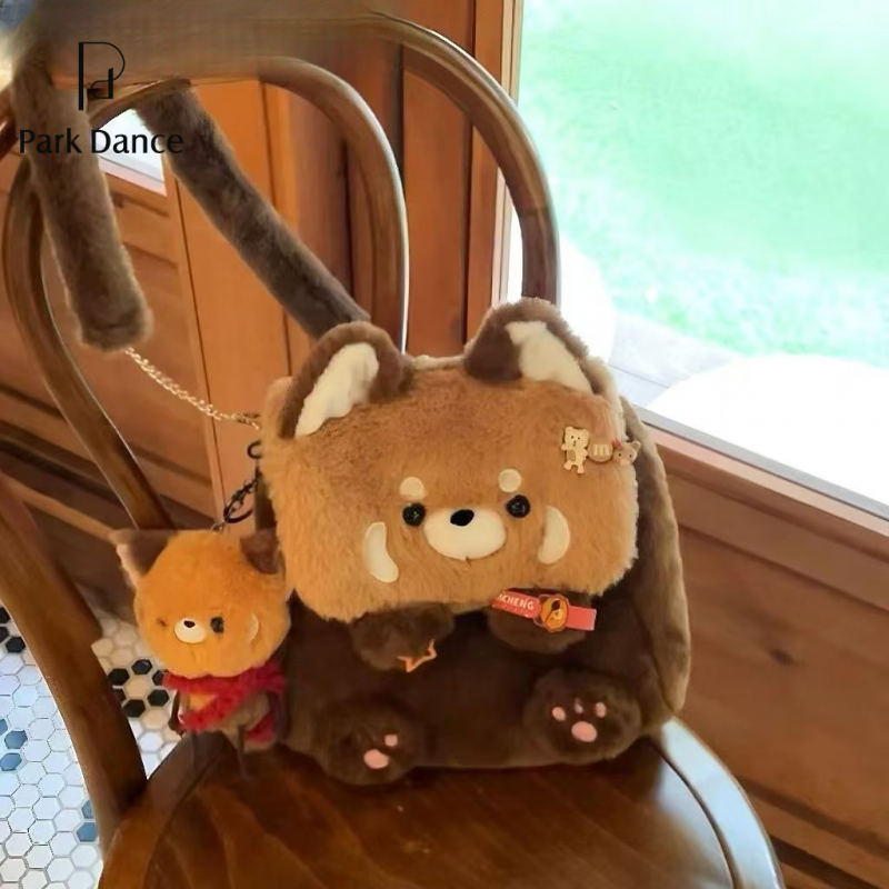 park dance coati  plush backpack doll crossbody bag doll cartoon cute girl backpack jk