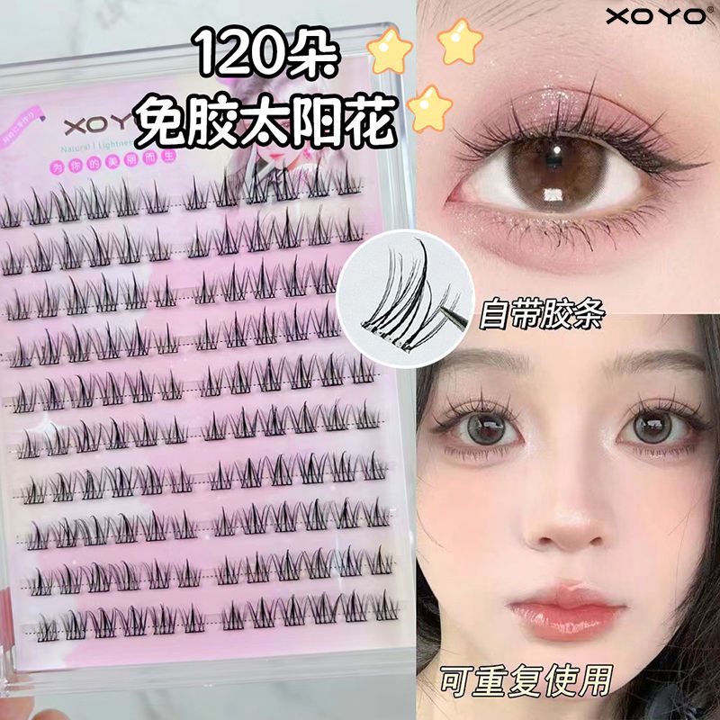 xoyo glue-free self-adhesive eyelashes false eyelashes barbie super soft sunflower no glue lazy simulation natural eyelashes