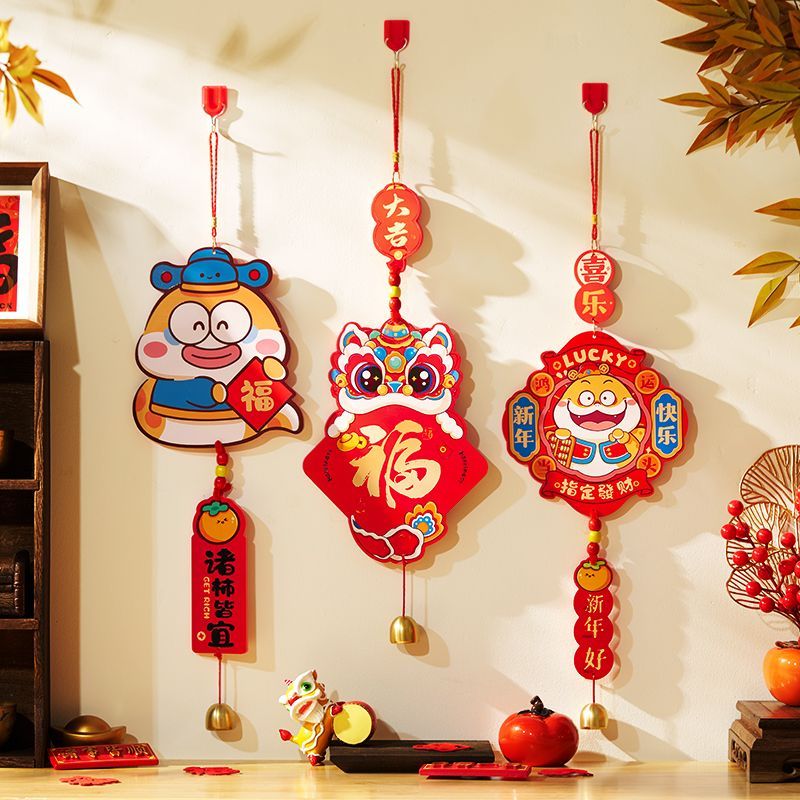 new year hanging ornaments for decoration snake year new year pvc expansion sheet） new year indoor door width background wall door pendant spring festival supplies