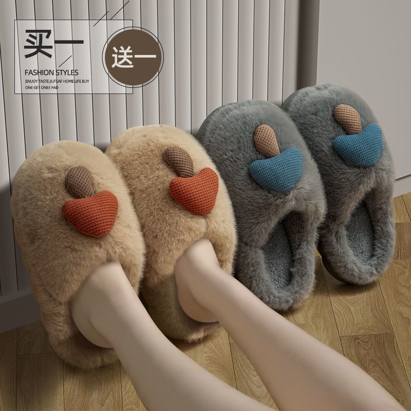 buy 1 get 1 free cotton slippers women‘s winter indoor home one pair of lovers thick bottom toe cap woolen slipper autumn winter men