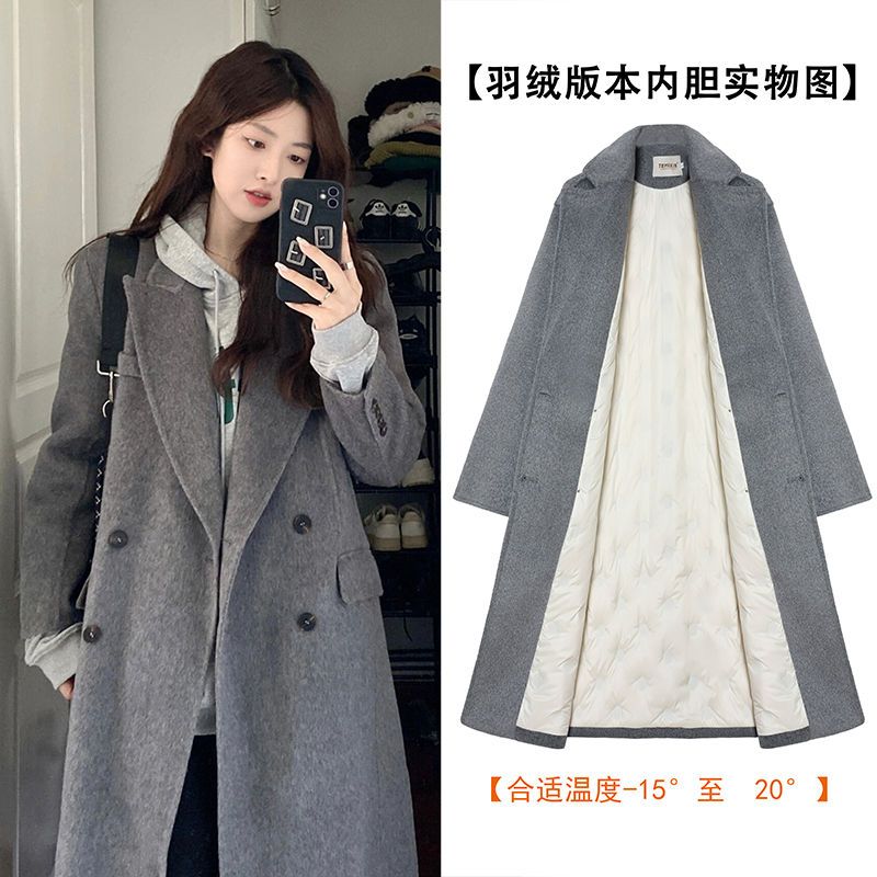 korean style gray suit collar wool mid-length 2024 autumn and winter new small high sense loose woolen coat