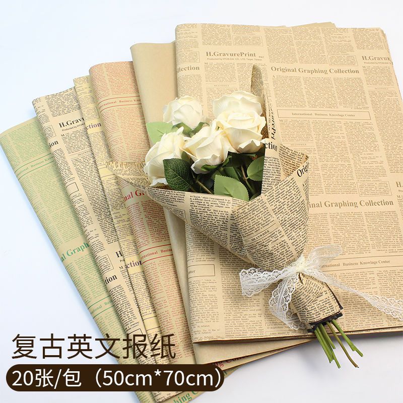 teacher‘s day packaging bouquet material kraft paper english english newspaper bouquet gift vintage newspaper floral material