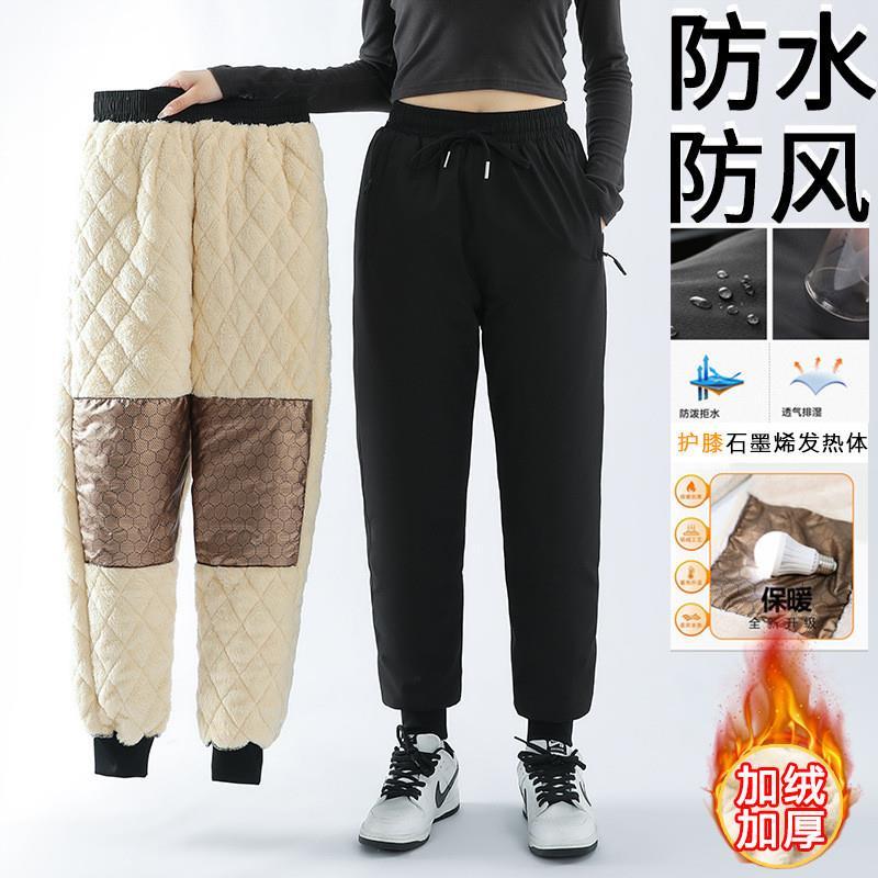 northeast tactical pants women‘s waterproof cold-resistant super thick thermal minus 40 degrees harbin snow township plus size cashmere pants