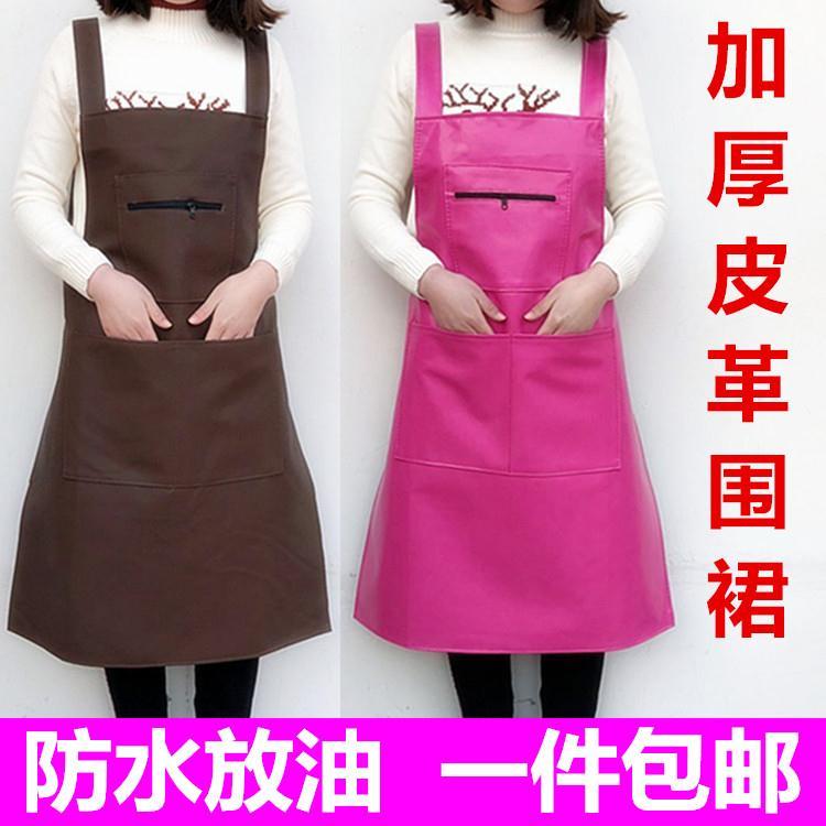 waterproof and oilproof apron men‘s and women‘s pocket work factory leather apron pu kitchen household leather lengthened bib