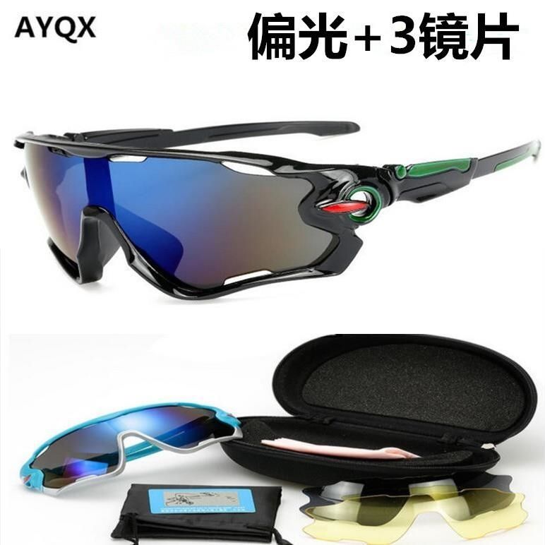 glasses for riding polarized men and women outdoor sunglasses night vision bicycle against wind and sand goggles motorcycle bicycle glass