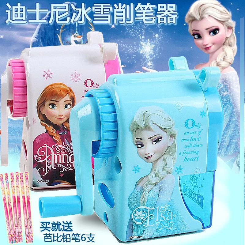 frozen student pencil sharpener pencil hand-cranked boys and girls pencil sharpener pencil sharpener pencil sharpener