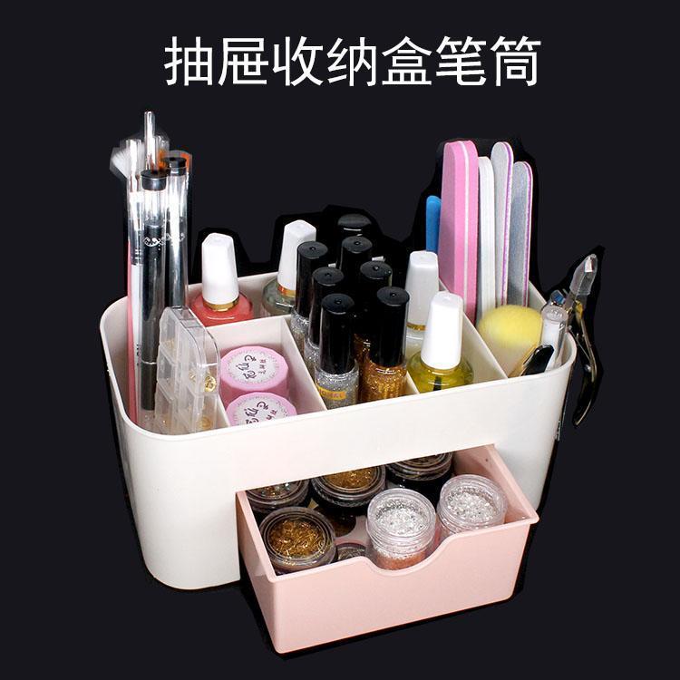 nail tools desktop storage box with small drawer phototherapy pen holder jewelry box nail polish glue storage box makeup brush