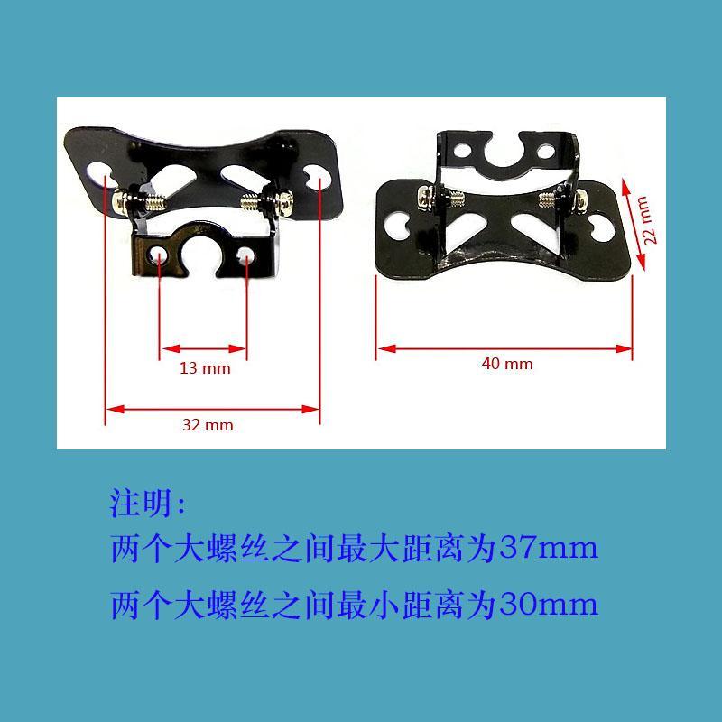 [Free Shipping for 1 Piece] Rearview Camera Bracket Driving Recorder Rearview Lens Universal Adjustable Angle Iron Frame