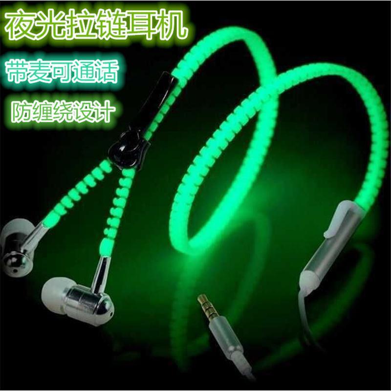 Metal Subwoofer Headset with Microphone Zipper Luminous Headset Fluorescent Headset Luminous Headset