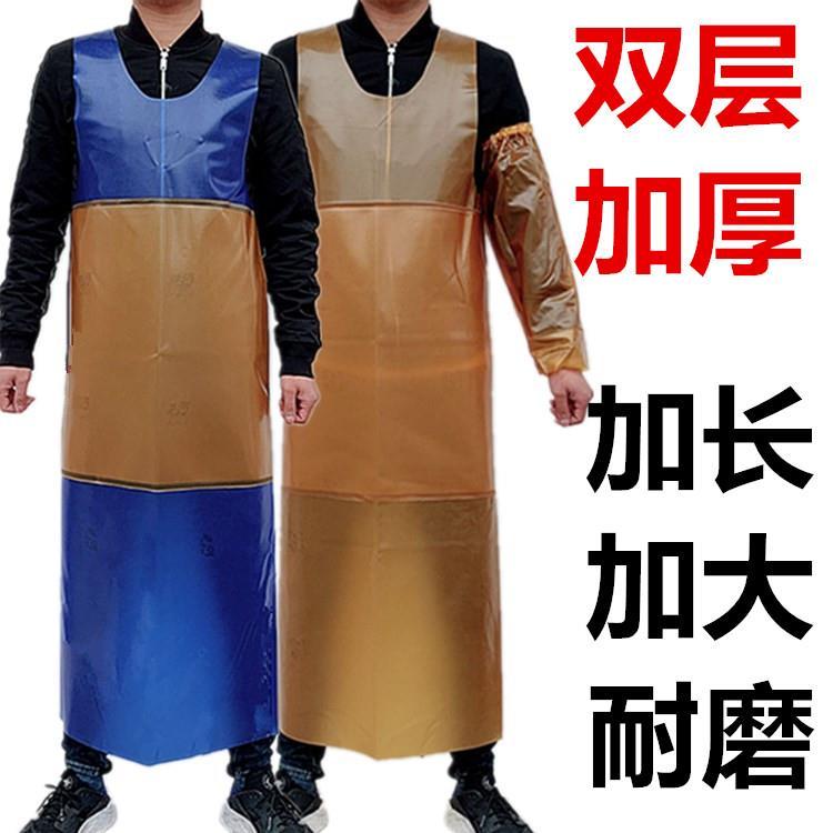 beef tendon double layer thickened vest waterproof oil-proof stone factory slaughter house barmskin men and women overclothes leather apron