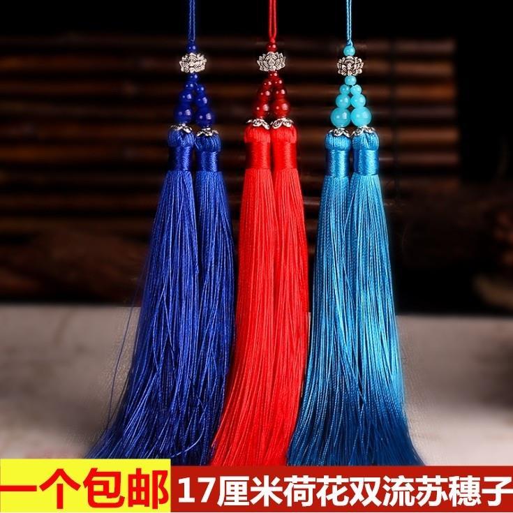 antique tassel fringe tassel chinese style jewelry pendant diy material complex classical fan pendants hanging ornaments pendant