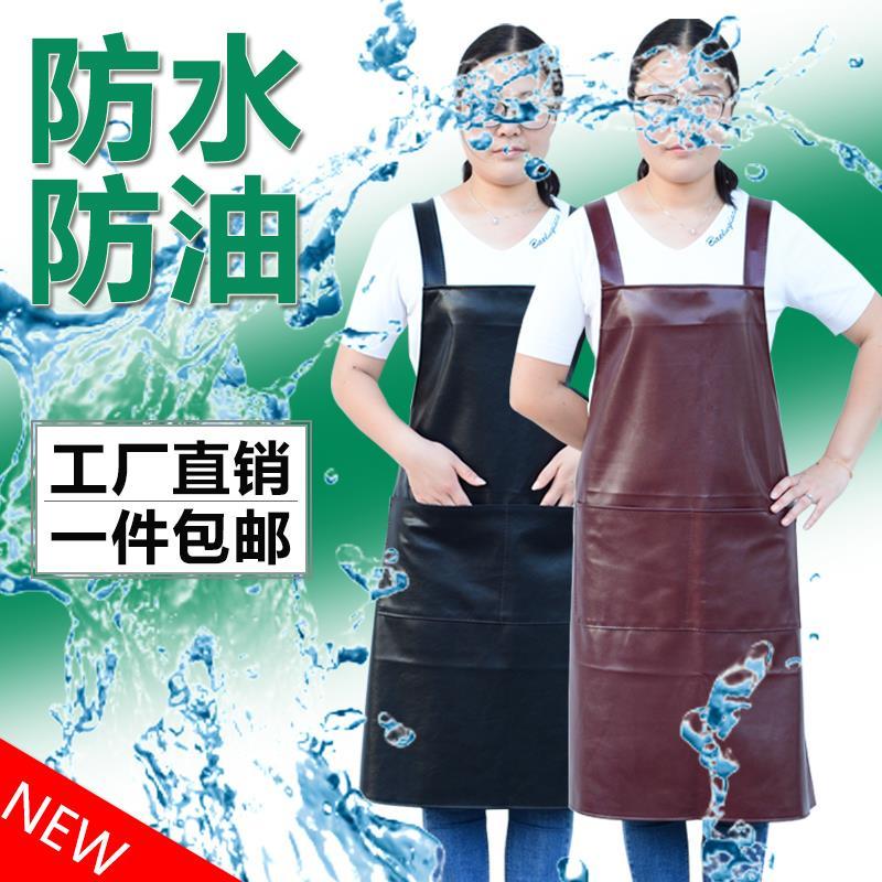 New plus-Sized Thickened Apron Waterproof Women's Coffee Shop Work Men's Kitchen Oil-Proof Wide Strap Pocket Leather Apron