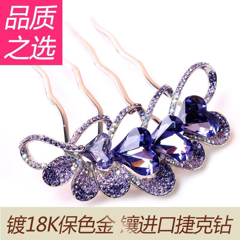 high-end imported crystal hair comb insert comb for updo hair accessories rhinestone barrettes hairpin headdress updo hairstyle accessories headdress flower