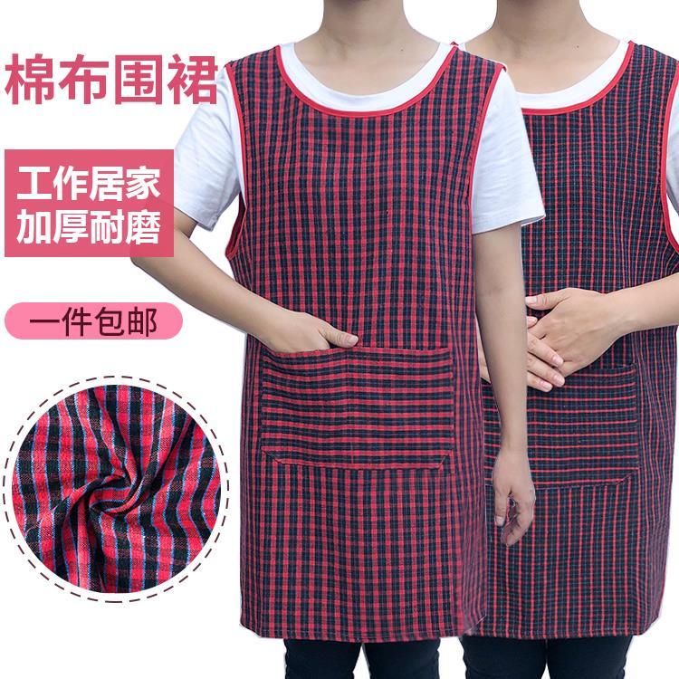 Cotton Apron Women's New Kitchen Cooking Vest Cotton Linen Apron Men's Work Old Coarse Cloth Waistcoat Overclothes