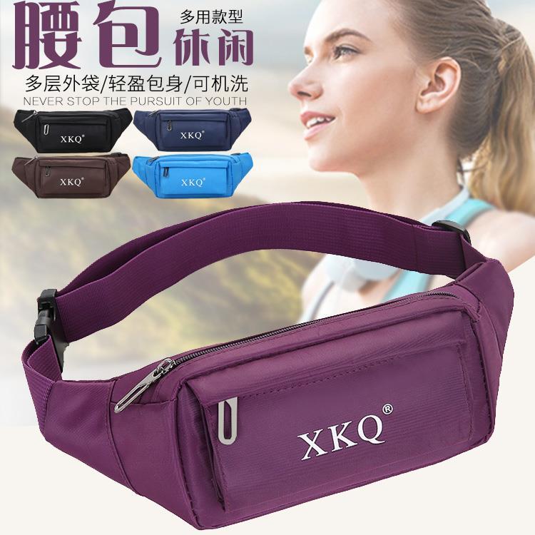 running outdoors sports waist bag unisex ultra-light personal waterproof oxford cloth fitness multi-functional mobile phone waist bag