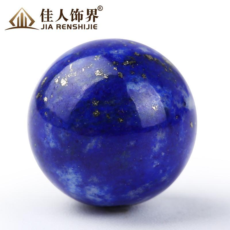 natural raw ore lapis lazuli scattered beads round beads spacer beads xingyue jin gang bodhi bracelet buddha beads bracelet ornament package