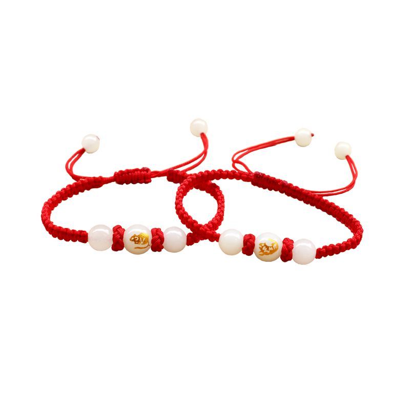 Valentine's Day Gift Zodiac Bracelet This Animal Year Red Rope Handmade Woven Luminous Beads Children Men's and Women's Bracelets