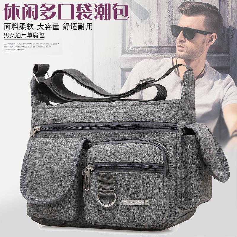 men‘s canvas shoulder bag men‘s messenger bag men‘s bag backpack leisure travel bag small fashion trendy bag briefcase