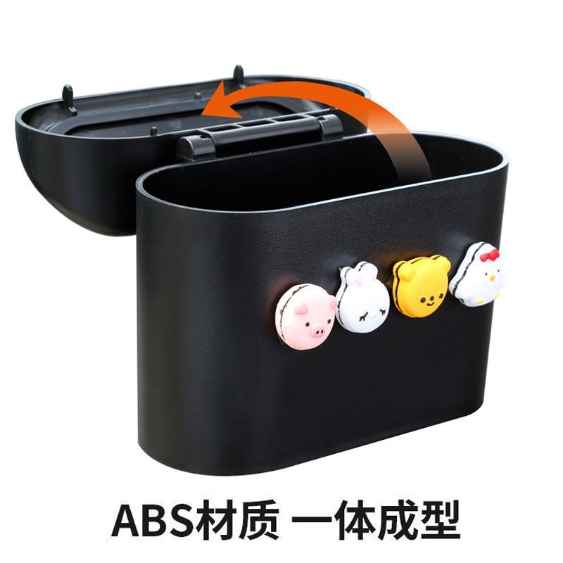 Car Trash Can Door Hanging Barrel Cartoon Multifunctional Front Row Storage Car Storage Containers Creative Utensils