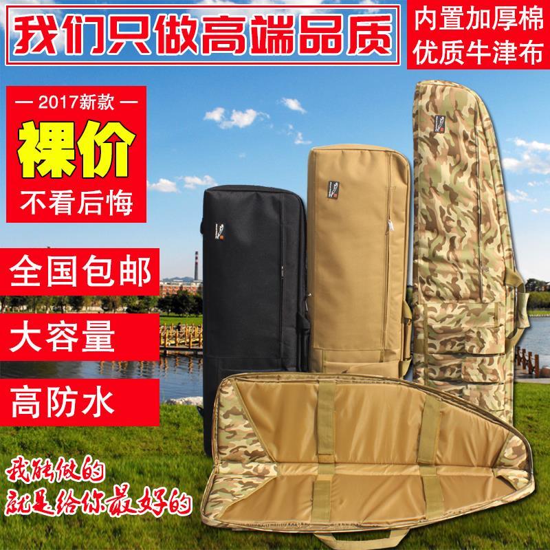 single shoulder crossbody 1.2 m egg a bale of cotton fishing bag fishing bag outdoor water-proof bag combat bag water bomb sunday bag