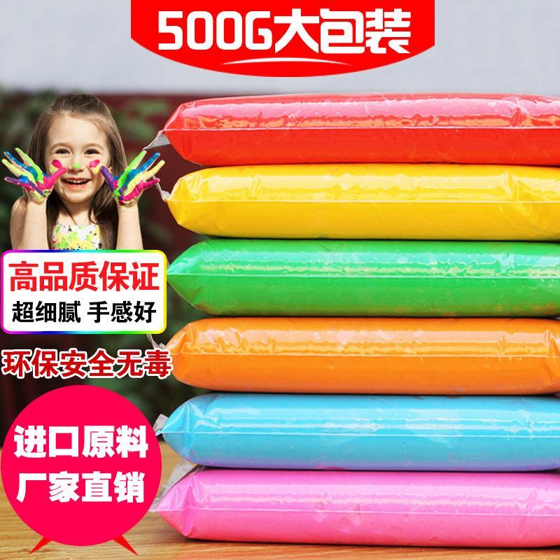 ultra-light clay 500g large package 24 color non-toxic set space clay crystal white plasticine clay 500g