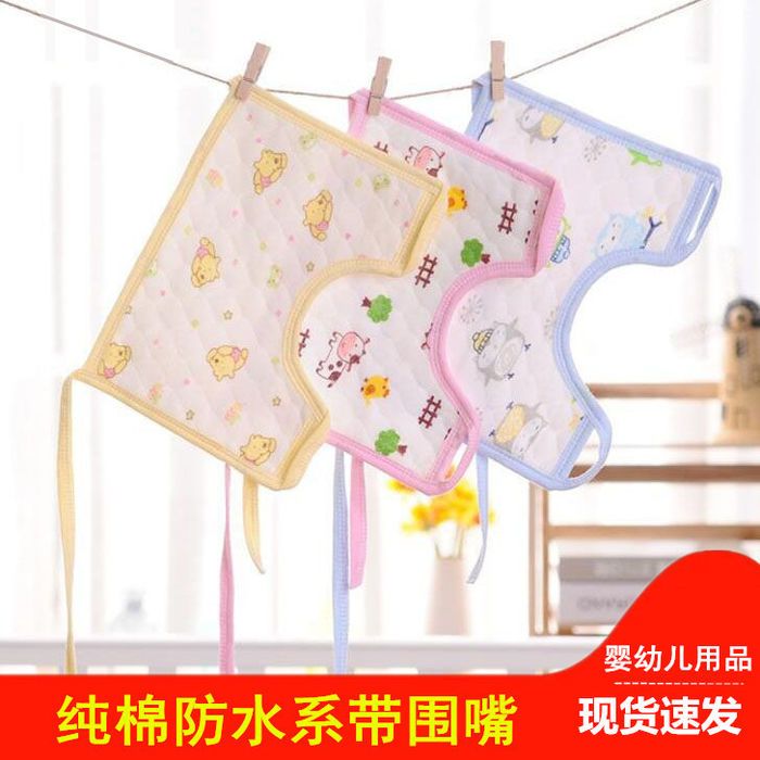 baby saliva towel pure cotton waterproof milk spilt prevent newborn baby bib newborn strap bib saliva bib