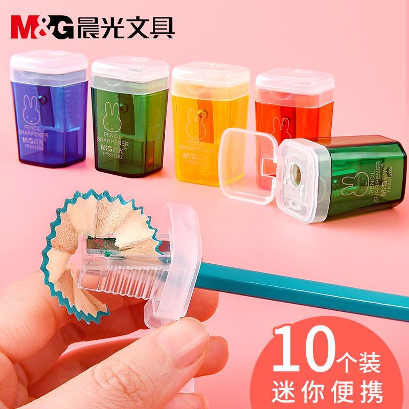 m & g miffy trash can pencil sharpener children primary school students pencil sharpener small portable mini mini free shipping