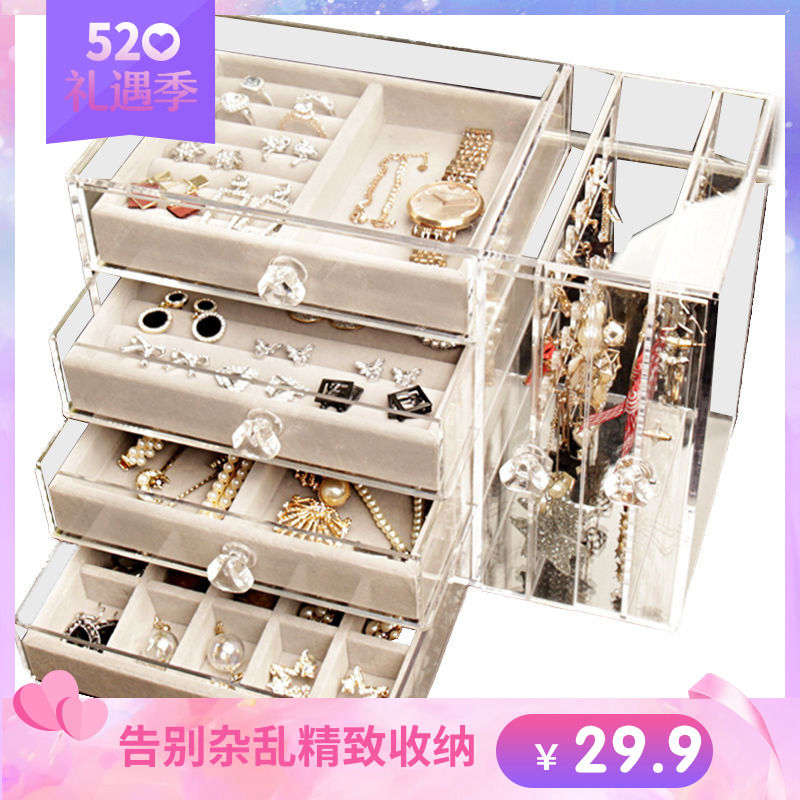 earrings rack display stand household dustproof box necklace ear studs earrings storage large capacity ins style jewelry box