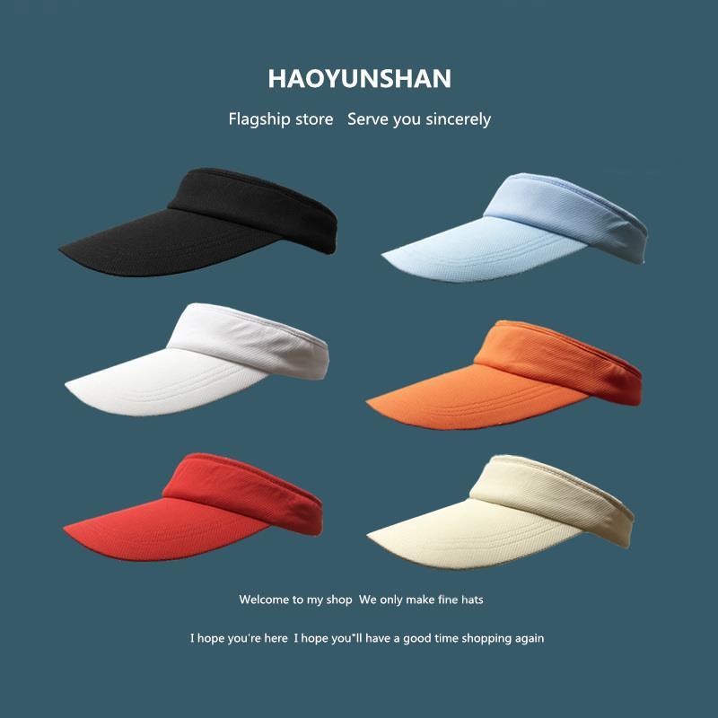 korean-style long brim empty top hat men‘s and women‘s all-match casual non-top peaked cap summer outdoor sun-proof sports hat fashion