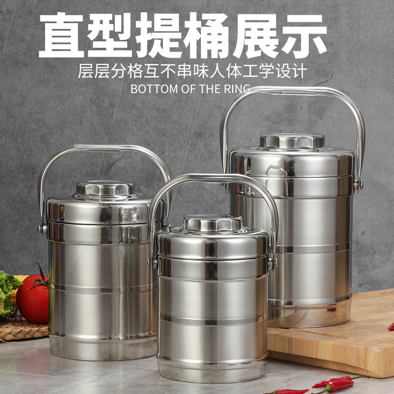 office worker insulated lunch box stainless steel insulation pot rice bucket rice basket large capacity portable bento box student household