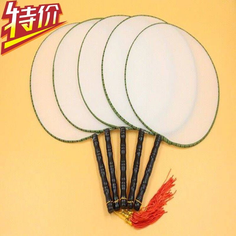 Blank Fan Circular Fan round Fan Painting Handmade DIY Fan White Fan Kindergarten Art Materials.