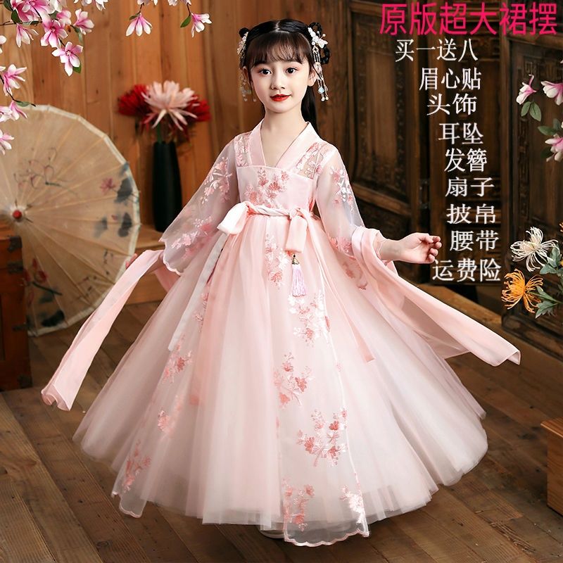 tiktok hanfu girl 12-year-old girl jacket and dress fairy elegant children‘s tang costume summer costume cherry blossom princess ancient costume super fairy