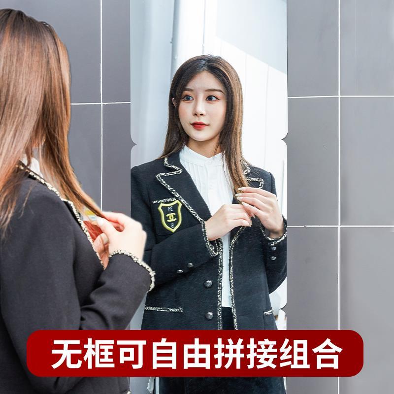 Internet Celebrity Soft Mirror Wall Self-Adhesive Mirror Sticker Bathroom Mirror Portable Make-up Mirror Stereo Full Body Wardrobe Dressing Mirror