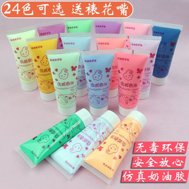 simulation cream glue phone case barrettes cream glue diy cheap handmade ice cream cake 50g suit