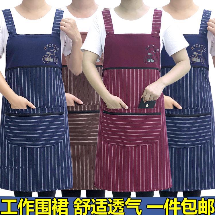 Women's Cotton Apron New Home Kitchen Cooking Oil-Proof Overclothes Cotton and Linen Apron Men's Waterproof Work Clothes