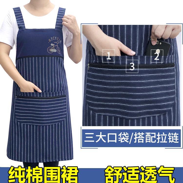 Women's Cotton Apron New Home Kitchen Cooking Oil-Proof Overclothes Cotton and Linen Apron Men's Waterproof Work Clothes