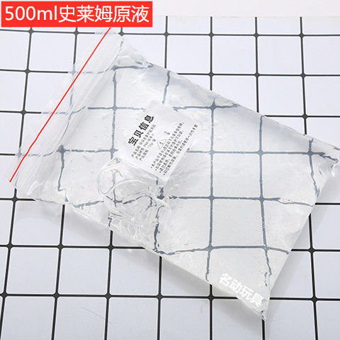 500g transparent thai crystal raw liquid finished silme base mud diy foaming glue glass mud crystal mud