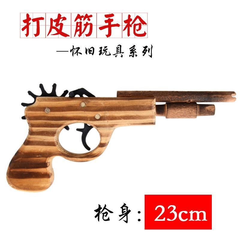 Travel Hot Sale at Scenic Spot Children's Traditional Nostalgic Toy Rubber Band Rubber Pistol Wooden Toy Gun Short Gun Crafts