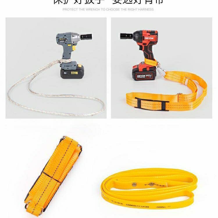 Electric Wrench Strap Back Rope Frame Worker Woodworking Wrench Strap New Adjustable Oxford Tube Rope Gun Strap Tool