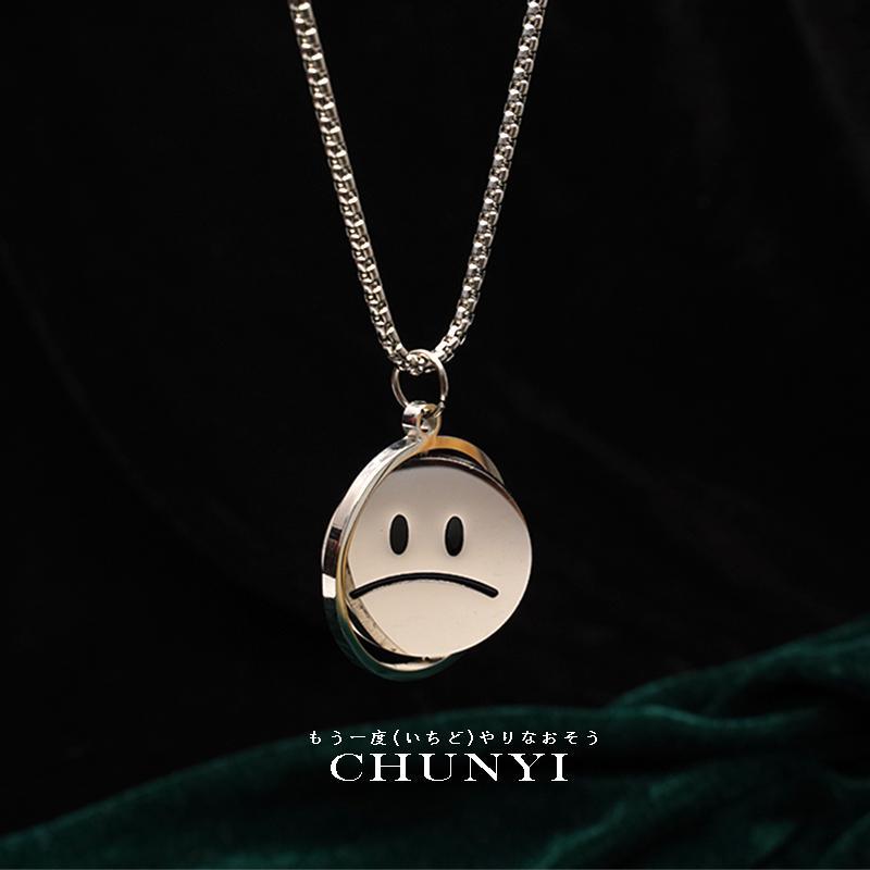 Rotating Smiley Face Crying Face Necklace Switching Expression Ins Sweater Chain Hip Hop Fashion Men and Women Personalized Pendant Accessories Fashion