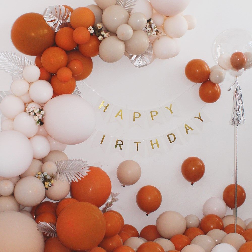 Double Layer Rubber Balloons Skin Color Caramel Orange Vintage Orange Ins Birthday Wedding Room Opening Party Decoration Balloon