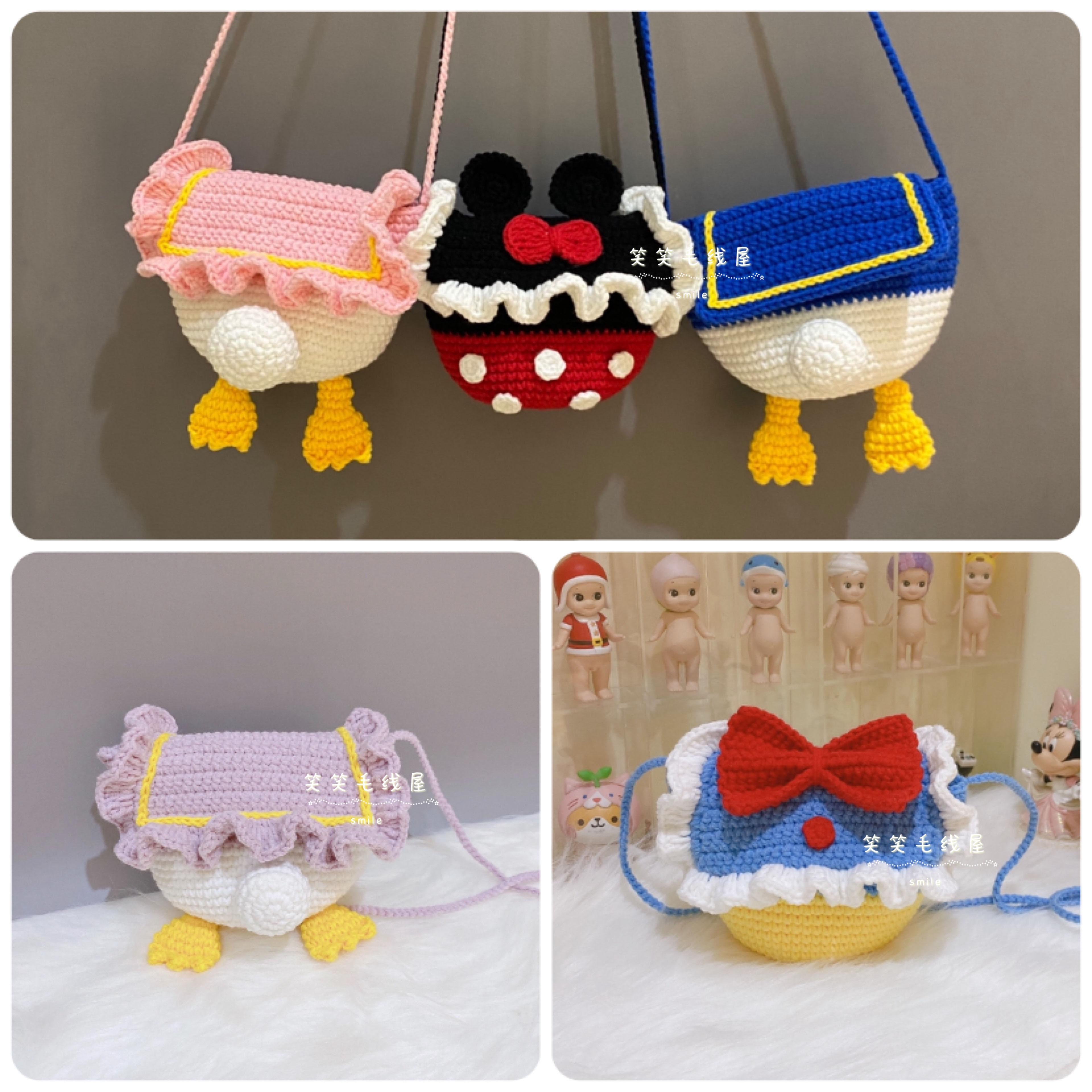 donald duck butt bag diy handmade woven material kit crossbody crochet homemade creative cute gift for girlfriend