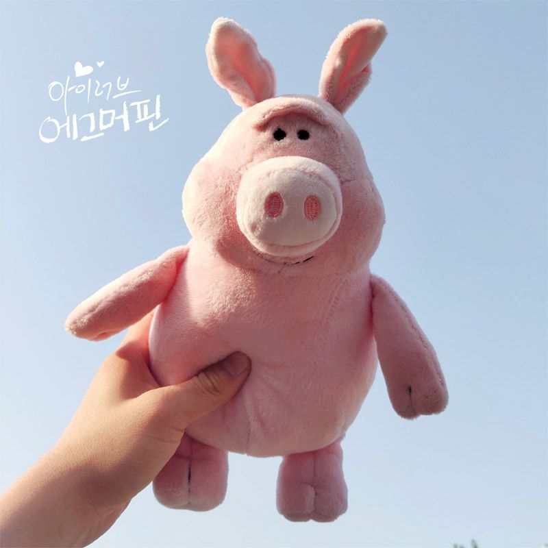 pig doll doll plush toy cute internet celebrity super cute doll sleeping pillow bed girl birthday gift