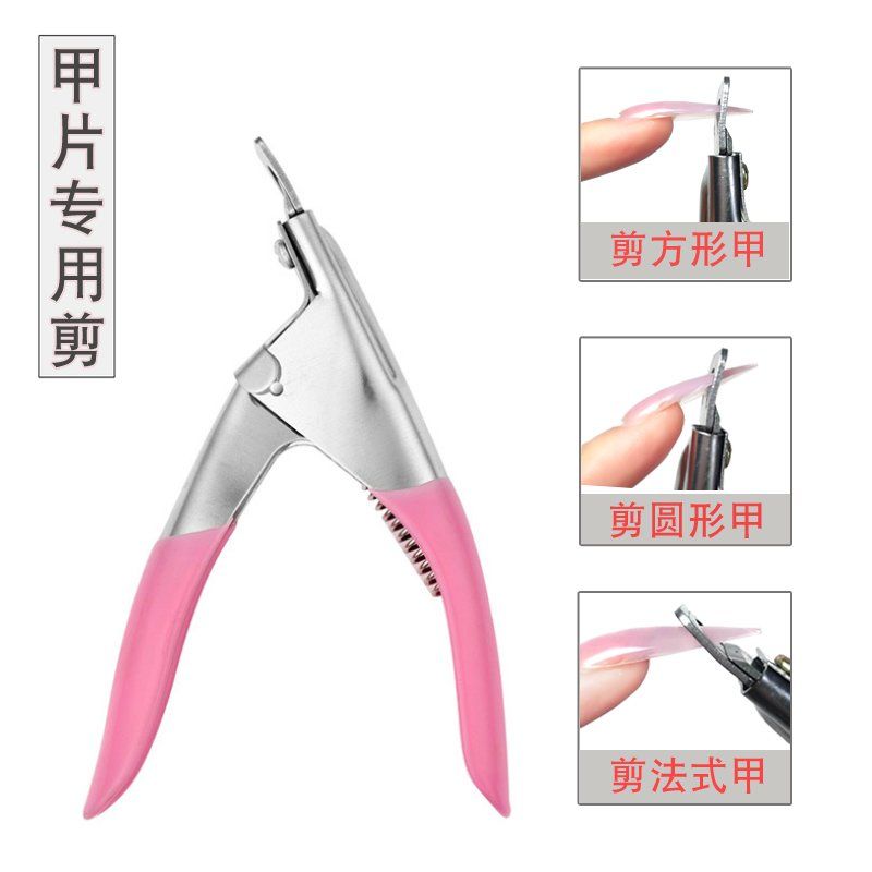 [hot sale recommend] manicure slot-type clipper sharp scissors nail tip scissors nail clippers crystal knife manicure implement